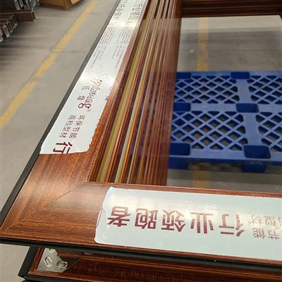 Injam Finish Aluminju Windows